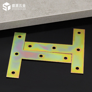 Shengyuan T-Shaped Iron Angle Brackets Color Plated Thickened Furniture Fixing Connectors Right Angle Support For Shelves Racks - Product Image 3