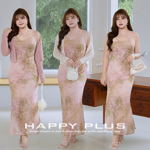 Vestido Elegante Rosa de Talla Grande con Cuello en V, Corte de Sirena y Cola de Pez, Estampado Floral Acuarela, Cintura Natural, Silueta de Sirena, Marca Runqi - Product Image 3