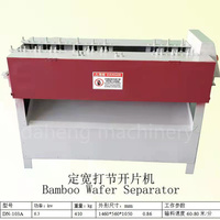 Chine fournisseur bâtons d'encens machine bambou bâton faisant la machine