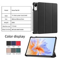 Nouvelle coque de tablette à trois volets pour Honor Pad V9, en PU rigide et PC, 11,5 pouces, avec fonction veille/réveil automatique, pour tablette Huawei Honor