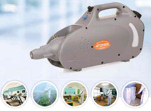 Fumigateur thermique en gros directement de l'usine - Alimenté par batterie rechargeable pour l'agriculture et la désinfection des espaces publics - Product Image 6