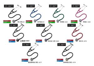 Оригинальный стетоскоп, изготовленный в США, гарантия 5 лет, <span class=keywords><strong>3</strong></span> м - Product Image 2