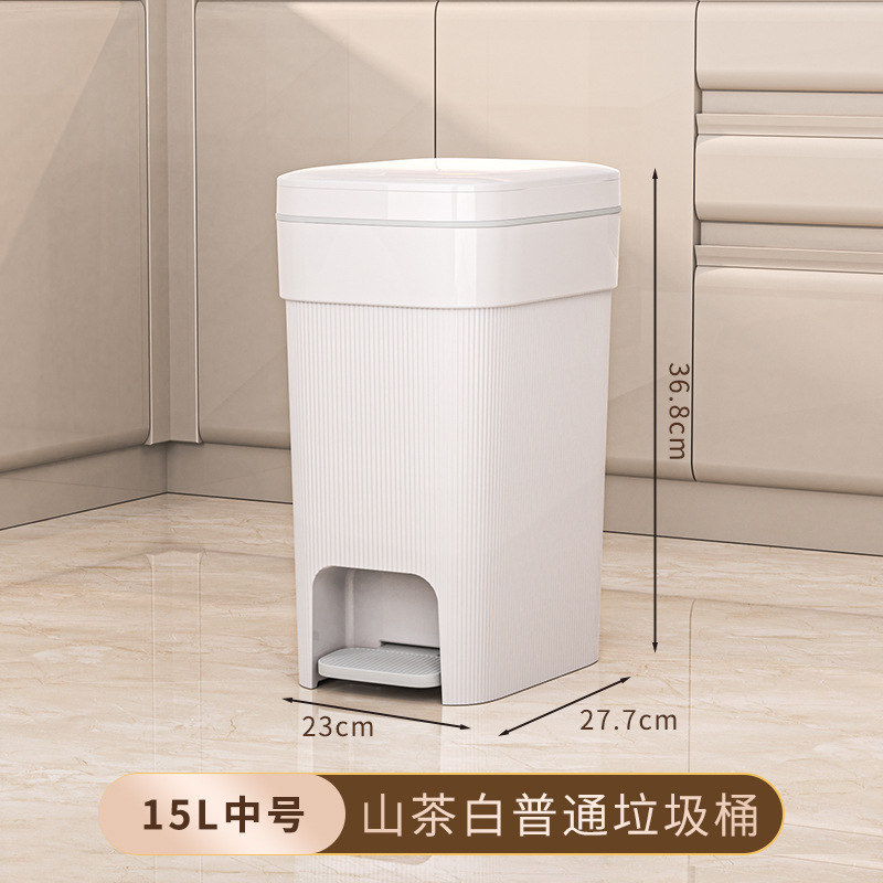 Camellia White 15L Regular Size [Medium]