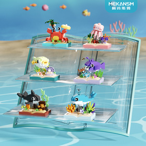 Ornements Éducatifs d'Assemblage pour Enfants Cadeaux Nouveauté – Blocs de Construction Animaux Thème Océan, Livres et Notes, Vente en Gros et Dropshipping pour - Product Image 2