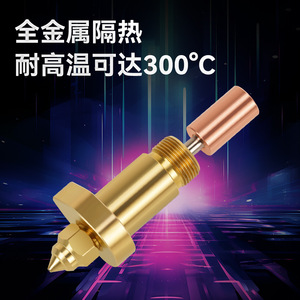 Kit de cabezal de extrusión cerámico Creality K1max para impresora 3D, accesorio de impresión de alta velocidad para el modelo K1 MAX - Product Image 5