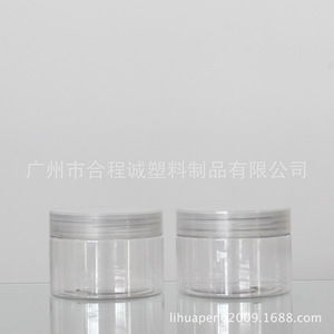 Caja de embalaje de arcilla cristalina de 80 ml, 70 mm de diámetro, transparente con tapa para uso en manualidades y regalos. - Product Image 3