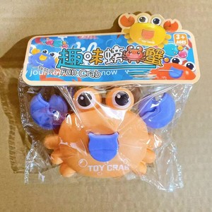 Simpatici giocattoli di piccolo granchio per bambini nuovi e piccanti per auto Mini stampa di ritorno per animali premono pressa per granchio e vanno giocattoli per auto in plastica granchio giocattolo per bambini - Product Image 2
