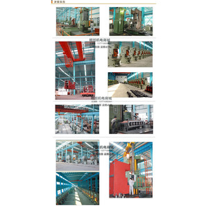 Presse inclinable de type ouvert série Zdm Jz23, 630 kN, machine de poinçonnage électrique pour le façonnage des métaux - Product Image 3