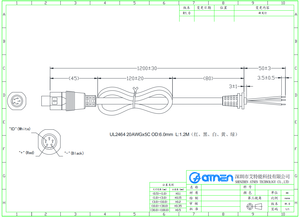 <span class=keywords><strong>Chargeur</strong></span> 42V 2A et <span class=keywords><strong>Chargeur</strong></span> 36V 2A avec Fiche Secteur CA AU et Sortie DC Ronde 5 Broches <span class=keywords><strong>Phylion</strong></span> pour Vélo Électrique Sparta - Product Image 3