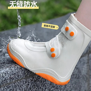 Silicone Rain Boot Covers With Snap Closure Abrasion Resistant Waterproof For Adults And Students M37-38 - Product Image 3