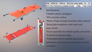 MT-F2 Noodhulp Aluminium Opvouwbare Paal Brancard - Product Image 2