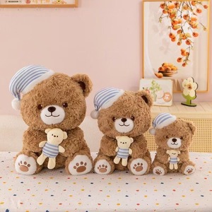 Orsacchiotto Peluche Carino <span class=keywords><strong>e</strong></span> Adorabile per la <span class=keywords><strong>Buonanotte</strong></span>, una Bambola Confortante <span class=keywords><strong>e</strong></span> Curativa - Product Image 5