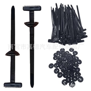 สายรัดเคเบิลไนลอนแบบล็อคตัวเอง ความยาว 90 มม. สำหรับใช้ในยานยนต์ - Product Image 5