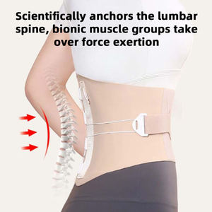 Ceinture de soutien lombaire ultra-fine et réglable pour le sport, avec double traction dorsale, légère, respirante, avec logo - Product Image 2