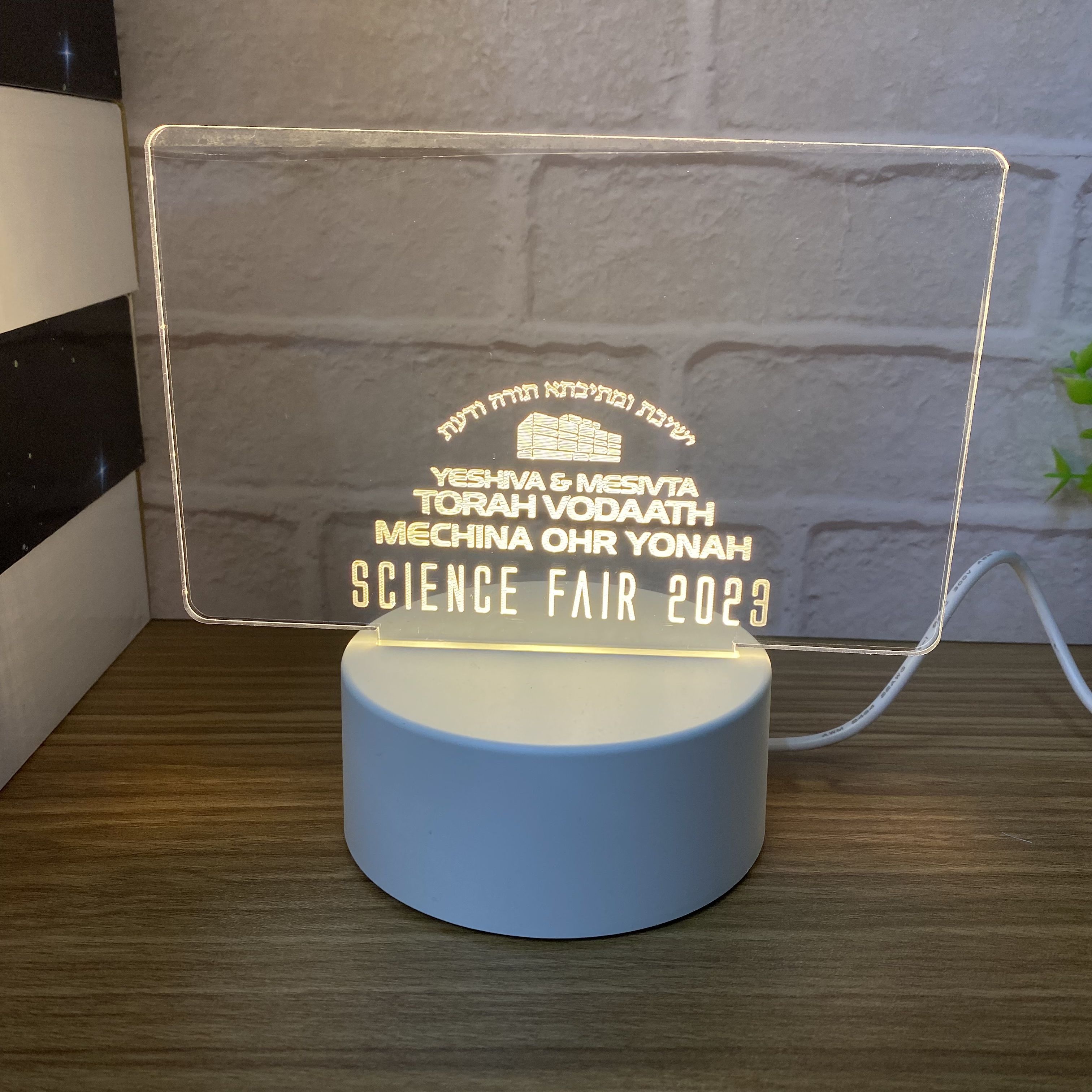 ปรับแต่งได้ฟรี