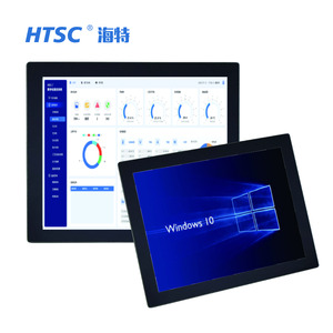 17 inch công nghiệp tất cả-trong-một máy tính cảm ứng Intel 11th Core i7/i5/i3 Celeron IP65 thiết kế không thấm nước thiết kế không quạt - Product Image 2