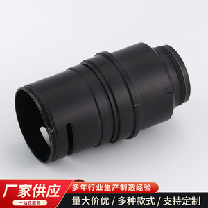 Microscope Eyepiece Body FJ Aluminum CNC Machined 5mm Accuracy Optics Component - Product Image 2