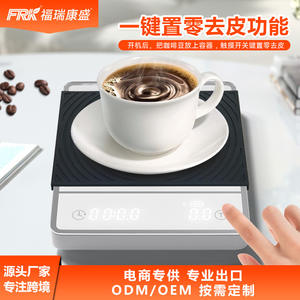Báscula de Café para el Hogar FRK, Báscula Inteligente de Alta Precisión con USB para Goteo Manual, Material ABS, Modelo SF400, Báscula de Café Inteligente con Temporizador para Exportación - Product Image 5
