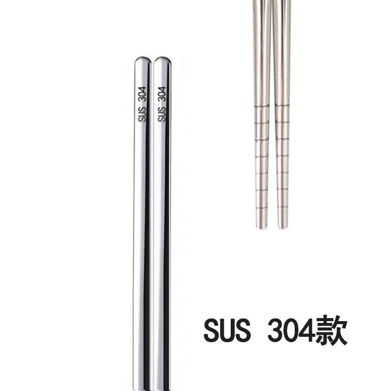 เปลือยเปล่า