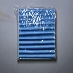 Filter pendingin udara mobil 1J0819644 meningkatkan kualitas udara mobil Model kompatibilitas kendaraan penuh - Product Image 4