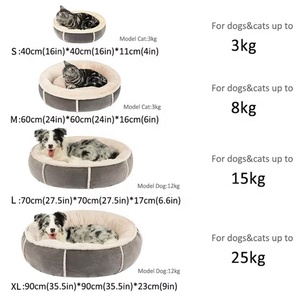 Bantalan tidur anjing, tempat tidur sarang hewan peliharaan bulat hangat musim dingin - Product Image 6