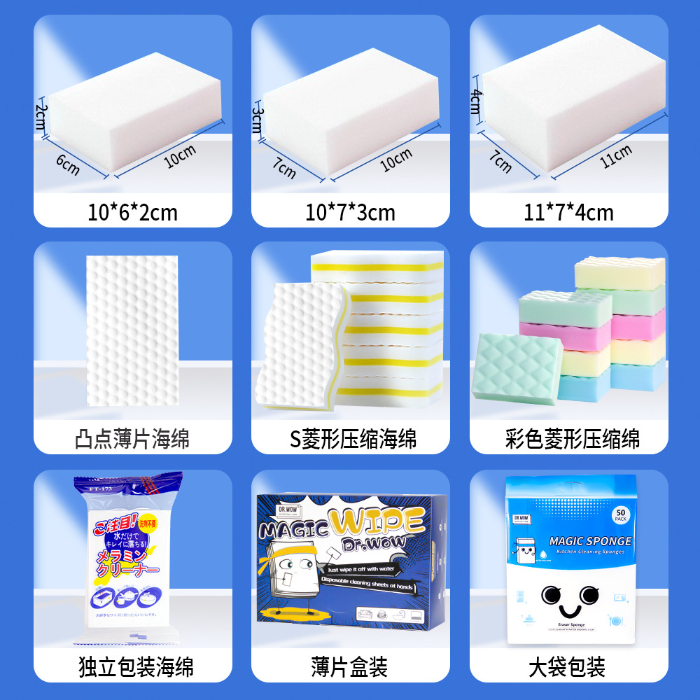 10*6*2CM - Gris [Artículo promocional]