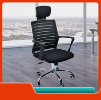 Chaise de bureau ergonomique en maille avec chaise en maille extensible lombaire