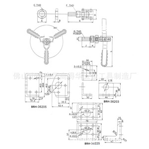 Gao Dehua Push Pull <b>Clamp</b> BRH-36204 Metric Steel Adjustable Clamping Tool For <b>Woodworking</b> Welding Inspection Fixture - Product Image 1