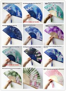 Abanico Femenino Estilo Japonés con Diseño de Mariposas y Flores, Material de Papel de Bambú Ecológico, Decoración Tallada y Pintada, Recuerdo Portátil - Product Image 2