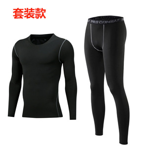 Combinaison de fitness pour hommes Gym Tight Fitting Pantalon à manches longues Combinaison d'entraînement de <span class=keywords><strong>basket</strong></span>-ball - Product Image 3