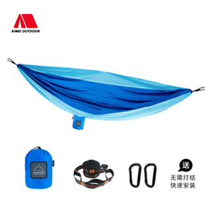 Ultra-léger Étanche Portable <span class=keywords><strong>Parachute</strong></span> Nylon Adultes Portable Camping Jardin Confortable et Durable 201D Nylon Hamac Swing - Product Image 2