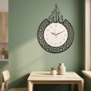 Oriental Metal Wall <b>Clock</b> With Arabic Calligraphy Design Round Decorative Home <b>Clock</b> - Product Image 4