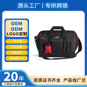 Bolsa de Herramientas Shuangmeng'er 37x27x20cm, Multifuncional, Impermeable, Portátil, para Almacenamiento de Herramientas de Reparación de Automóviles - Product Image 2