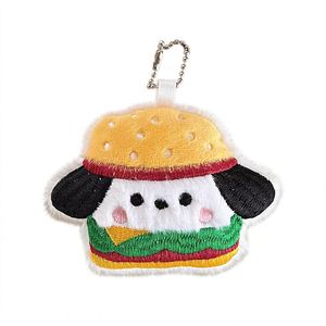 Machine à grue d'usine, mini machine à griffes pour jouets en peluche super doux, distributeur de poupées, jouets en peluche écologiques - Product Image 6