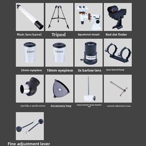 HD 장거리 굴절 망원경 야외 천문학 교육 도구 - Product Image 4