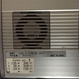 Contrôleur d'axe X-SEL-KI-3-100.30L.20B-2 - Product Image 2