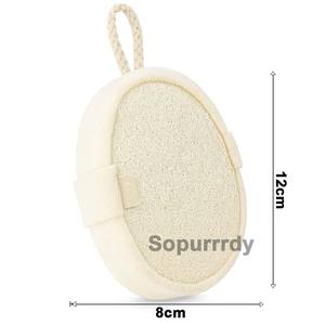 Brosse de bain en luffa naturelle avec logo personnalisé Brosse de gommage exfoliante pour le corps avec poignée Douche à légumes et luffa Brosse de bain en luffa - Product Image 2