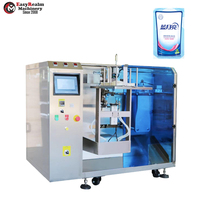 Machine à emballer horizontale de nourriture liquide de poudre de granule pour la mini machine de remplissage automatique de Doypack de petite entreprise
