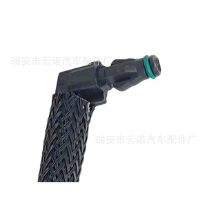 Tubo de Retorno de Combustible Volkswagen 03P130235A para Reemplazo, Reparación, Nuevo, Compatible con Vehículos - Product Image 5