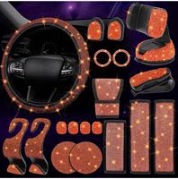 Juego de 19 Accesorios para Auto, Cubierta de Volante Brillante, Cubierta de Palanca de Cambios, Cubierta de Freno de Mano, Almohadilla de Apoyo para Brazos, Cargador, Tira Decorativa para Rejilla de Ventilación