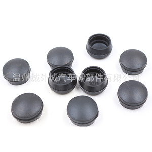 Capuchons de vis de bras d'essuie-glace Hyundai Kia 983804H050 983803N050 en ABS – Compatibilité garantie - Product Image 2