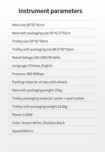 Appareil de mésothérapie haute pression 2026 en ABS pour rajeunissement cutané non invasif, lifting facial et soin du cuir chevelu - Product Image 6