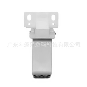 Cloaked Cat Hinge ADF Cover Plate Support Frame pour Canon D1120 D1150 D1170 D1180 Métal Noir Gris Blanc - Product Image 2