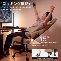 Chaise de bureau gaming Scorpion noire, robuste, pivotante, avec siège épais, inclinable à 180°, pour jeux vidéo, avec verrouillage