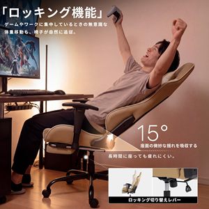 Silla Gamer Giratoria Negra Resistente con Asiento Grueso, Reclinable 180°, Modelo Scorpion, para Oficina y Videojuegos, con Bloqueo - Product Image 3