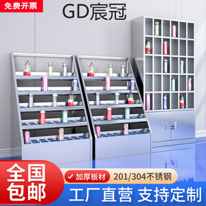 Muebles de Oficina Chenguan, Gabinete para Vasos de Agua de Acero Inoxidable 304, Estante de Almacenamiento de Oficina de 30 Compartimentos y 7 Niveles - Product Image 5