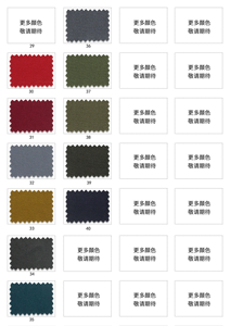 Tissu sergé 100% coton teint, respirant <span class=keywords><strong>et</strong></span> écologique pour vêtements de garçons, vestes, pantalons <span class=keywords><strong>et</strong></span> textiles de maison - Product Image 5