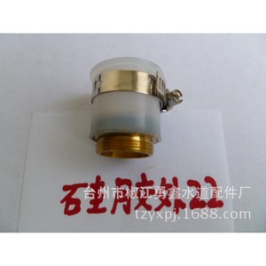 Conector Rápido de Silicona M22*1, Conector Rápido de Plástico con Rosca de Cobre para Filtros Purificadores de Agua RV - Product Image 1