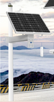 Chargeur solaire extérieur avec batterie pour CCTV 60W 40Ah, charge DC12V 5A pour caméra CCTV