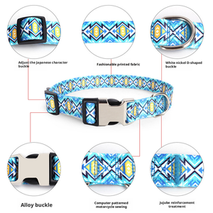 Perlengkapan Hewan Peliharaan Motif Eksplosif, Pola Kamuflase, Garis Etnik, Dapat Diukir pada Kalung Hewan Peliharaan - Product Image 2